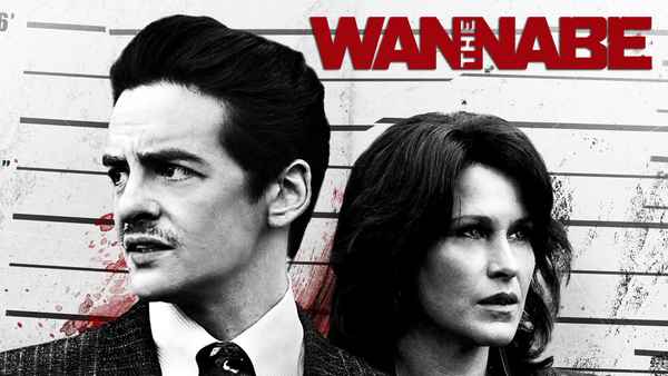 The Wannabe Poster 2