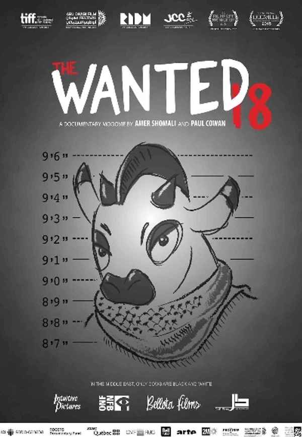 The Wanted 18 Poster 3