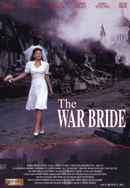 The War Bride Poster 5