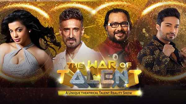The War Of Talent Poster 1