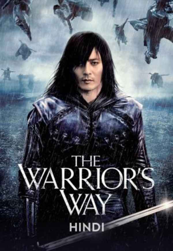 The Warrior's Way Poster 7