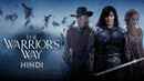 The Warrior's Way Poster 4