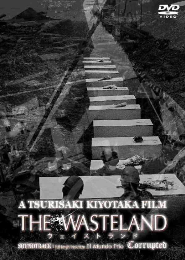 The Wasteland Poster 7