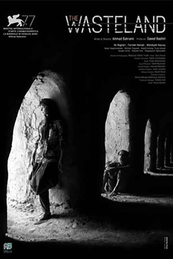 The Wasteland Poster 5