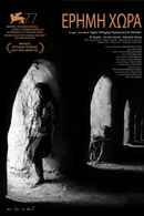 The Wasteland Poster 1