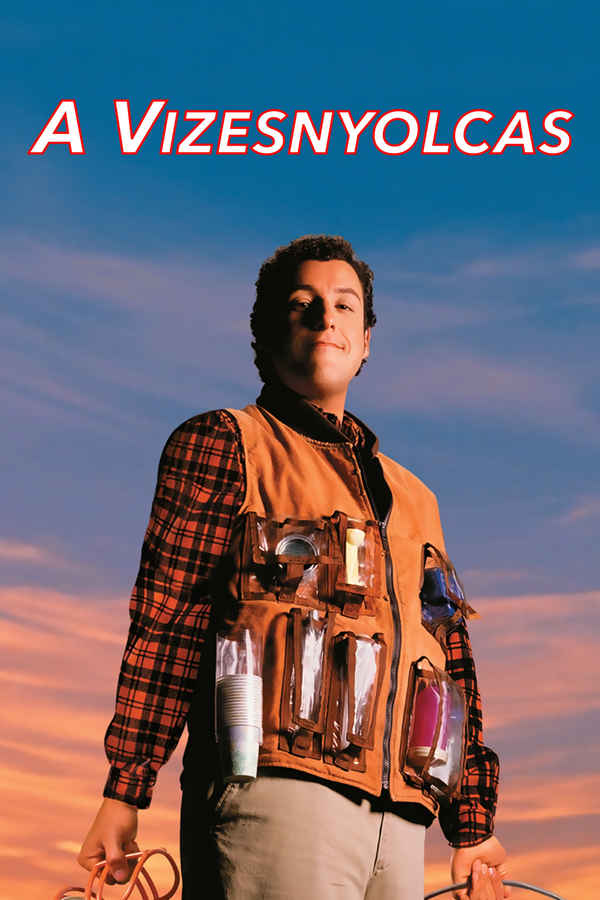 The Waterboy Poster 4