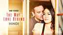 The Way Love Begins Poster 3