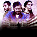 The Whistleblower Poster 2