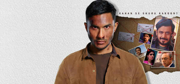 The Whistleblower Poster 6