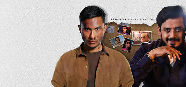 The Whistleblower Poster 7