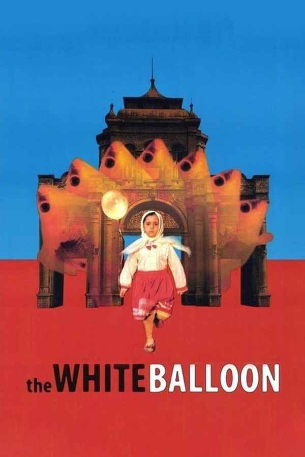 The White Balloon Poster 7