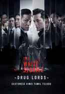 The White Storm 2 Poster 4