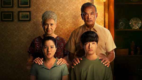 The Whole Truth Poster 1