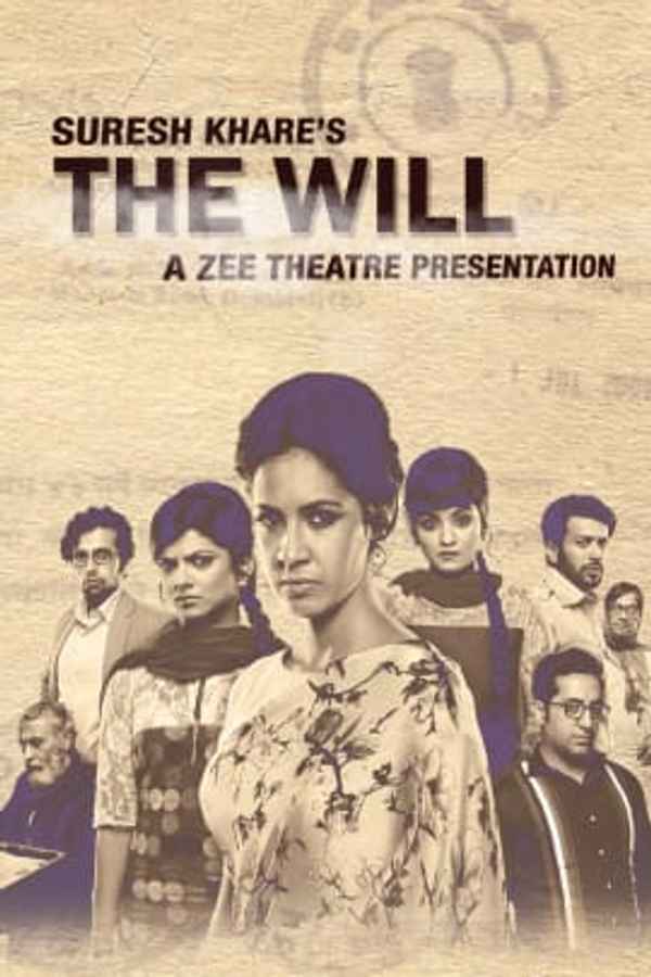 The Will Poster 1