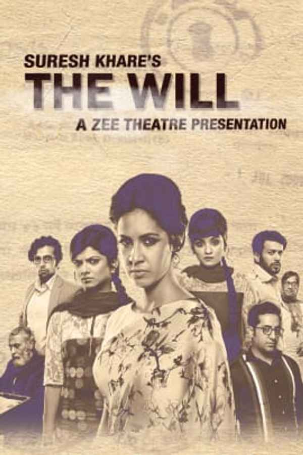 The Will Poster 2