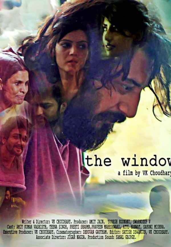 The Window Poster 5