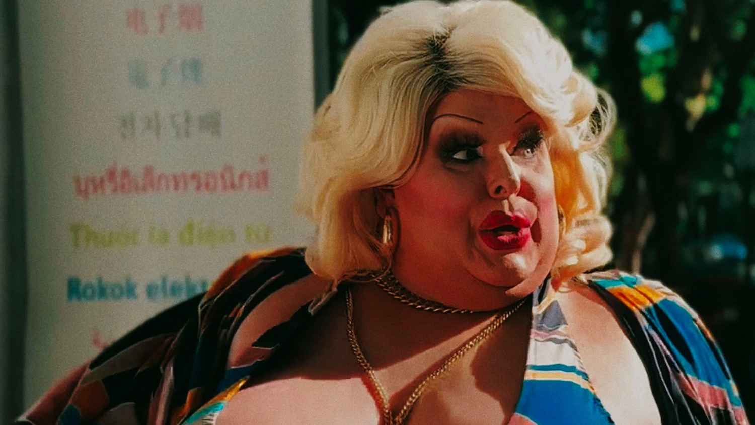 The Winner Takes It All