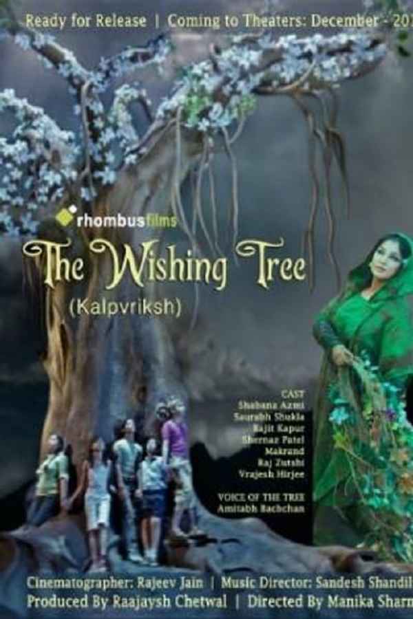 The Wishing Tree Poster 7