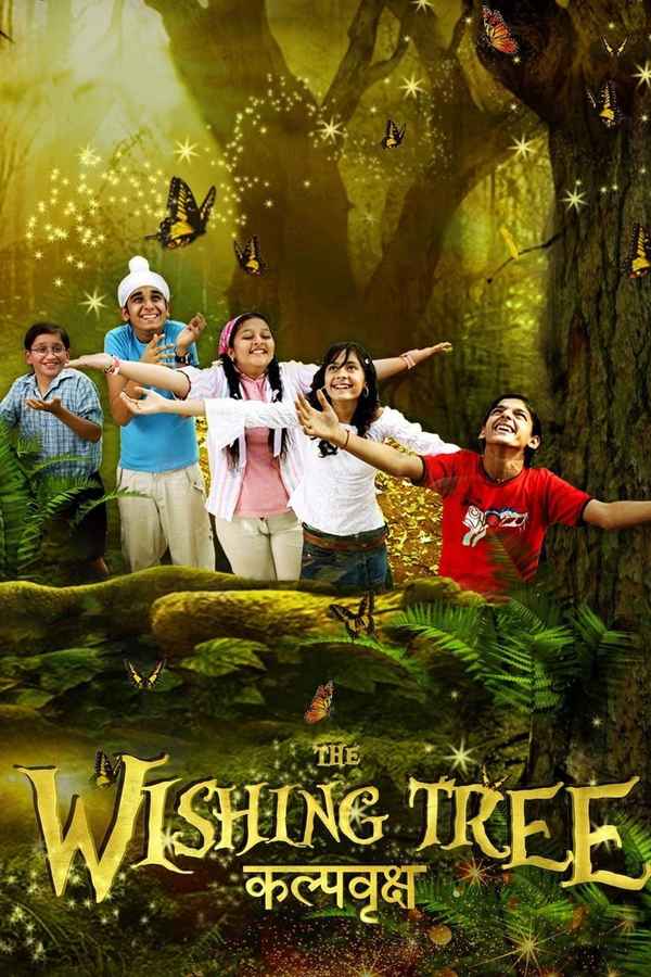 The Wishing Tree Poster 5