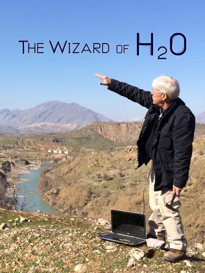 The Wizard of H2O