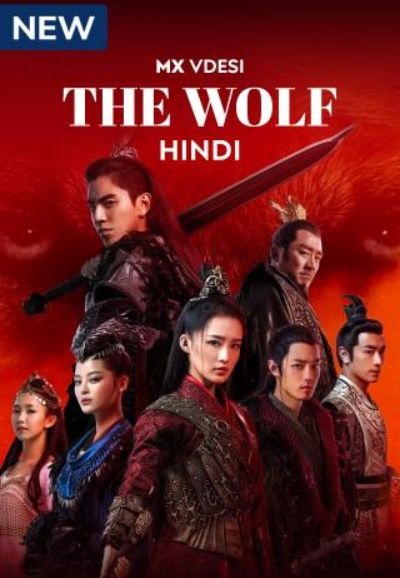 The Wolf