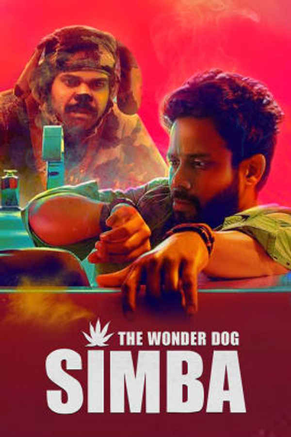 The Wonder Dog Simba Poster 2