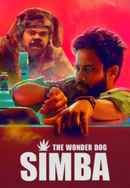 The Wonder Dog Simba Poster 1
