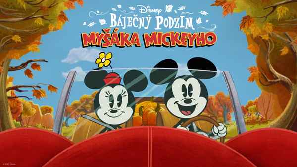 The Wonderful Fall of Mickey Mouse Poster 4