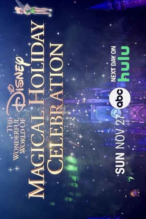 The Wonderful World of Disney: Magical Holiday Celebration Poster 1