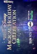 The Wonderful World of Disney: Magical Holiday Celebration Poster 3