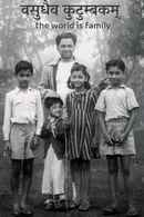 The World is Family Poster 3