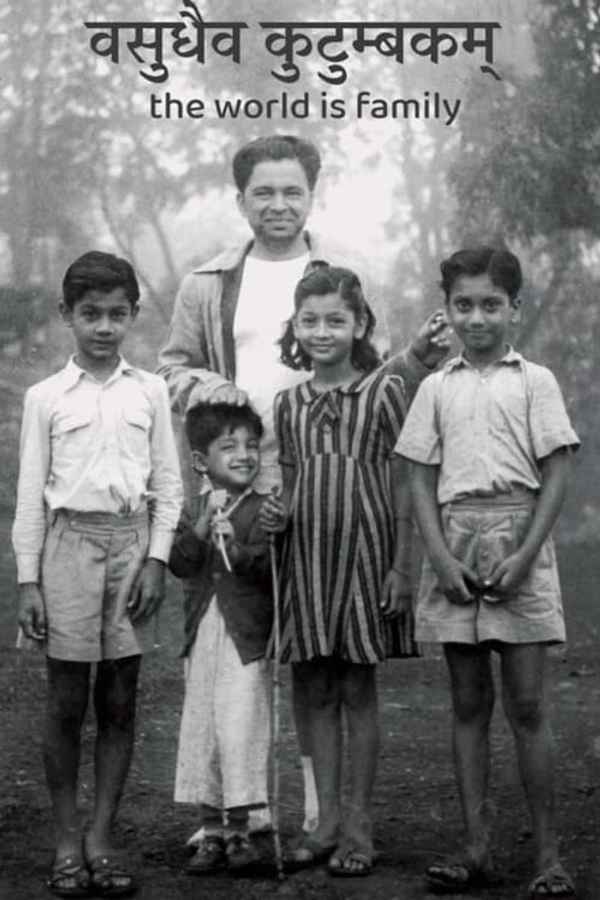 The World is Family Poster 3