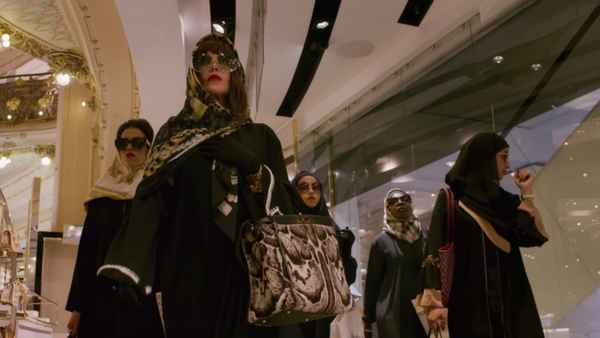 The World Is Yours Poster 4