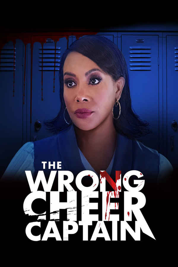The Wrong Cheer Captain Poster 6