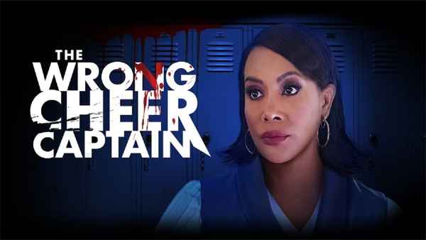 The Wrong Cheer Captain Poster 2