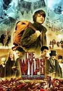 The Wylds Poster 4