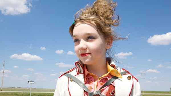 The Year Dolly Parton Was My Mom Poster 1