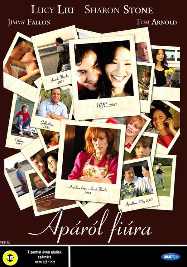 The Year of Getting to Know Us Poster 3