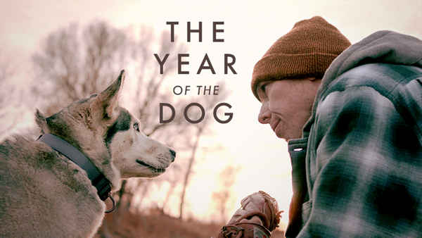 The Year of the Dog Poster 1
