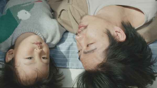 The Year of the Everlasting Storm Poster 1