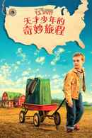 The Young and Prodigious T.S. Spivet Poster 6
