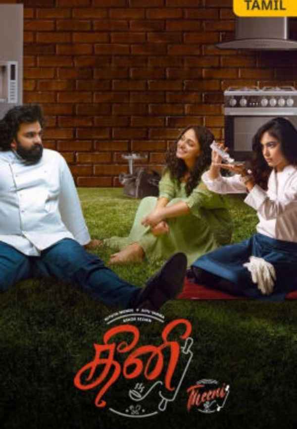 Theeni Poster 1