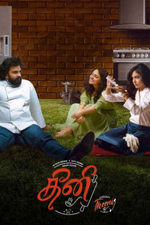 Theeni Poster 4