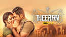 Theeran Poster 1