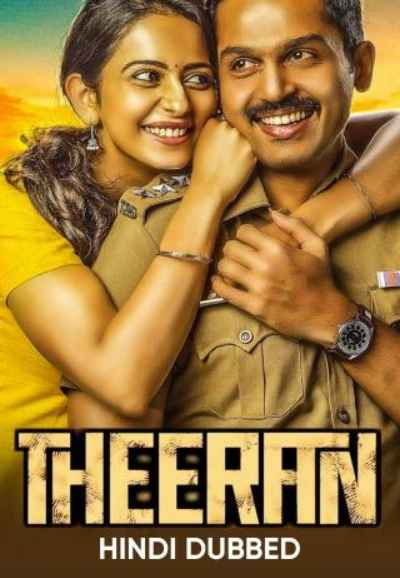Watch Theeran Adhigaaram Ondru Full movie Online In HD | Find where to watch  it online on Justdial Malaysia