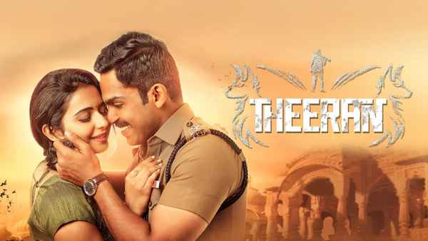 Theeran Adhigaaram Ondru Poster 6