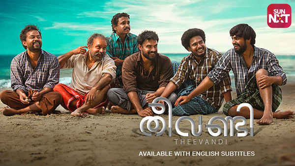 Theevandi Poster 2