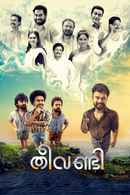 Theevandi Poster 6