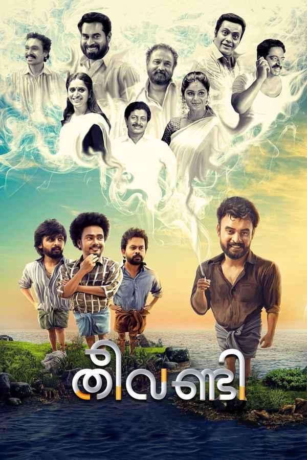 Theevandi Poster 6