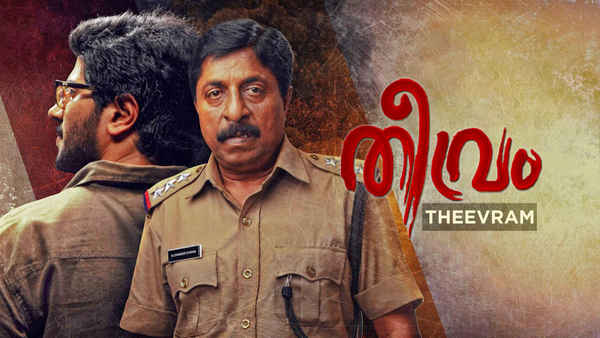 Theevram Poster 1